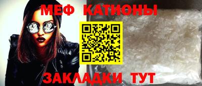 каннабис Малоярославец
