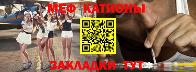 каннабис Малоярославец