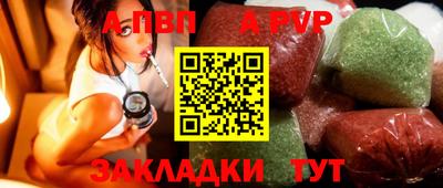 каннабис Малоярославец