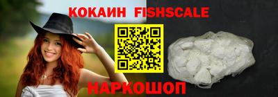 каннабис Малоярославец