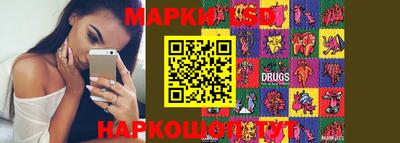 jwh Малгобек