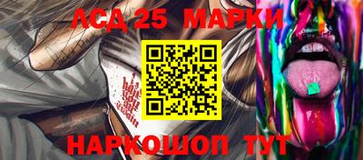 каннабис Малоярославец