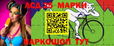 каннабис Малоярославец