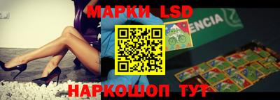 jwh Малгобек