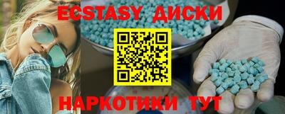 jwh Малгобек