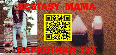 jwh Малгобек