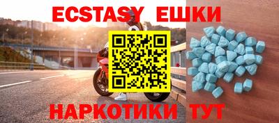 jwh Малгобек
