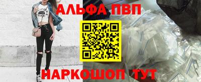 каннабис Малоярославец