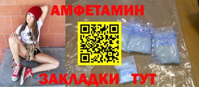 каннабис Малоярославец