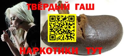 jwh Малгобек