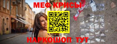 каннабис Малоярославец